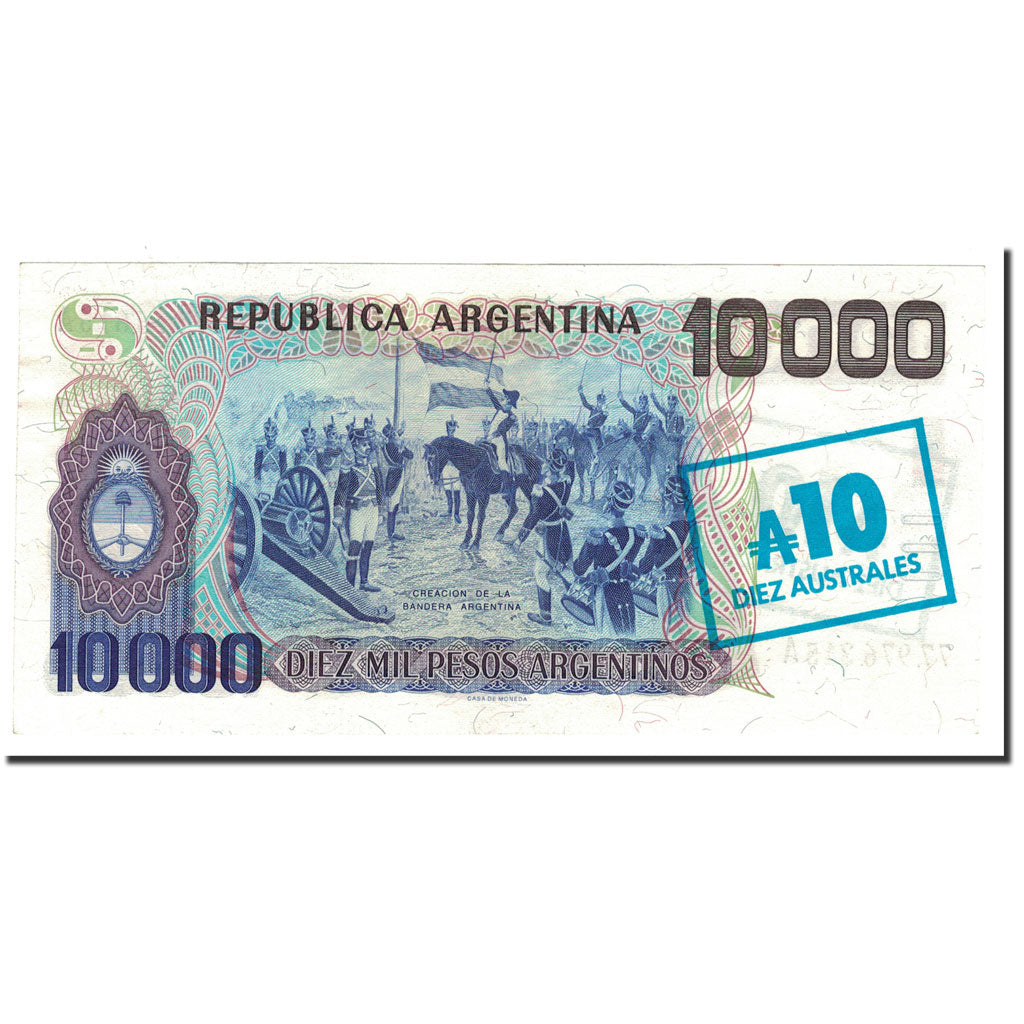 Billet, Argentine, 10 Australes, 1985, Undated, KM:322a, NEUF