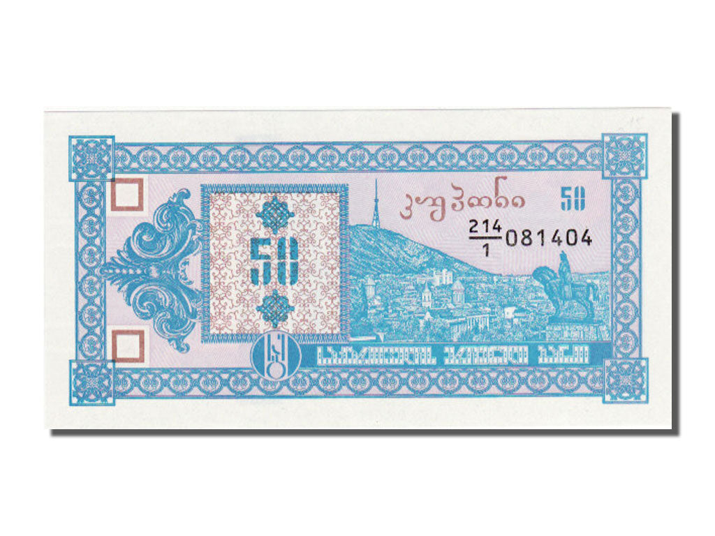 Billet, Géorgie, 50 (Laris), NEUF