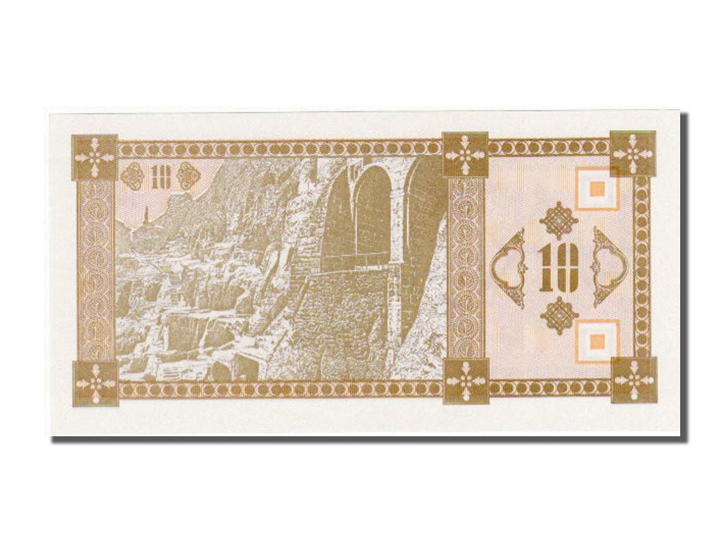 Banknote, Georgia, 10 (Laris), UNC(65-70)