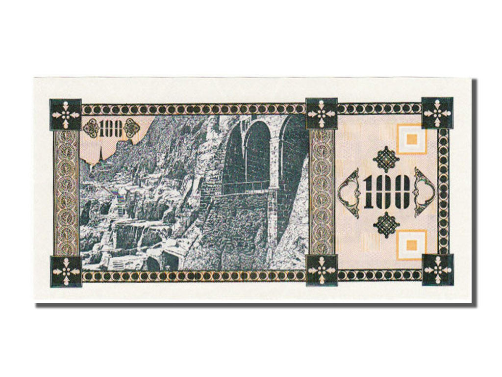 Banknote, Georgia, 100 (Laris), UNC(65-70)