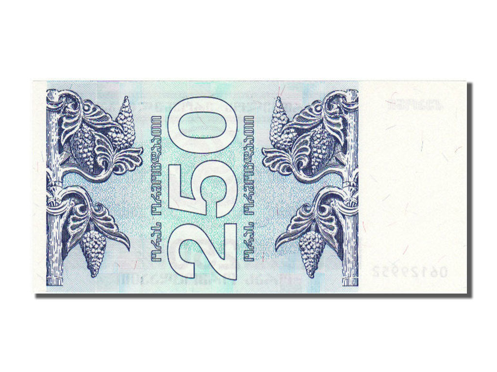 Banknote, Georgia, 250 (Laris), 1993, UNC(65-70)
