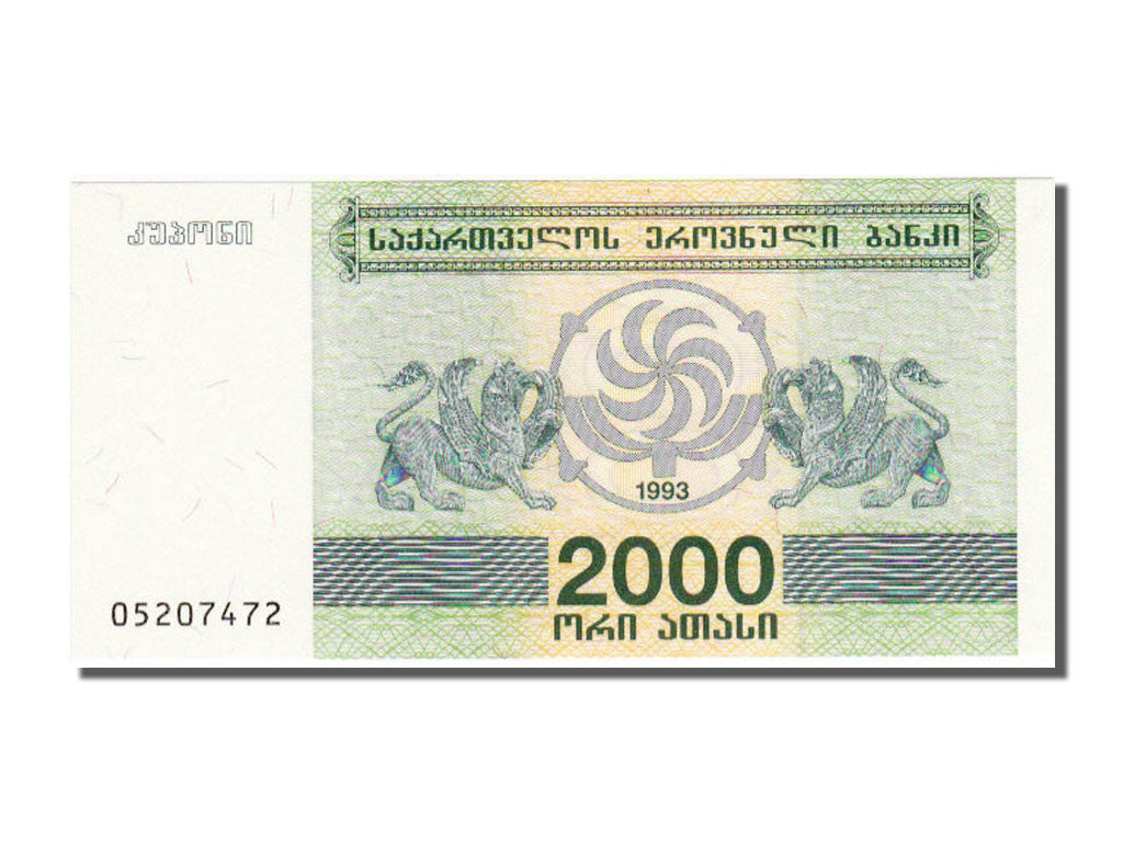 Banconote, Georgia, 2000 (Laris), 1993, FDS