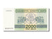 Banconote, Georgia, 2000 (Laris), 1993, FDS