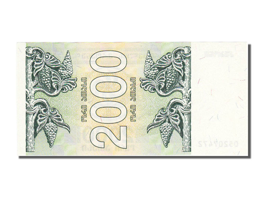 Banconote, Georgia, 2000 (Laris), 1993, FDS