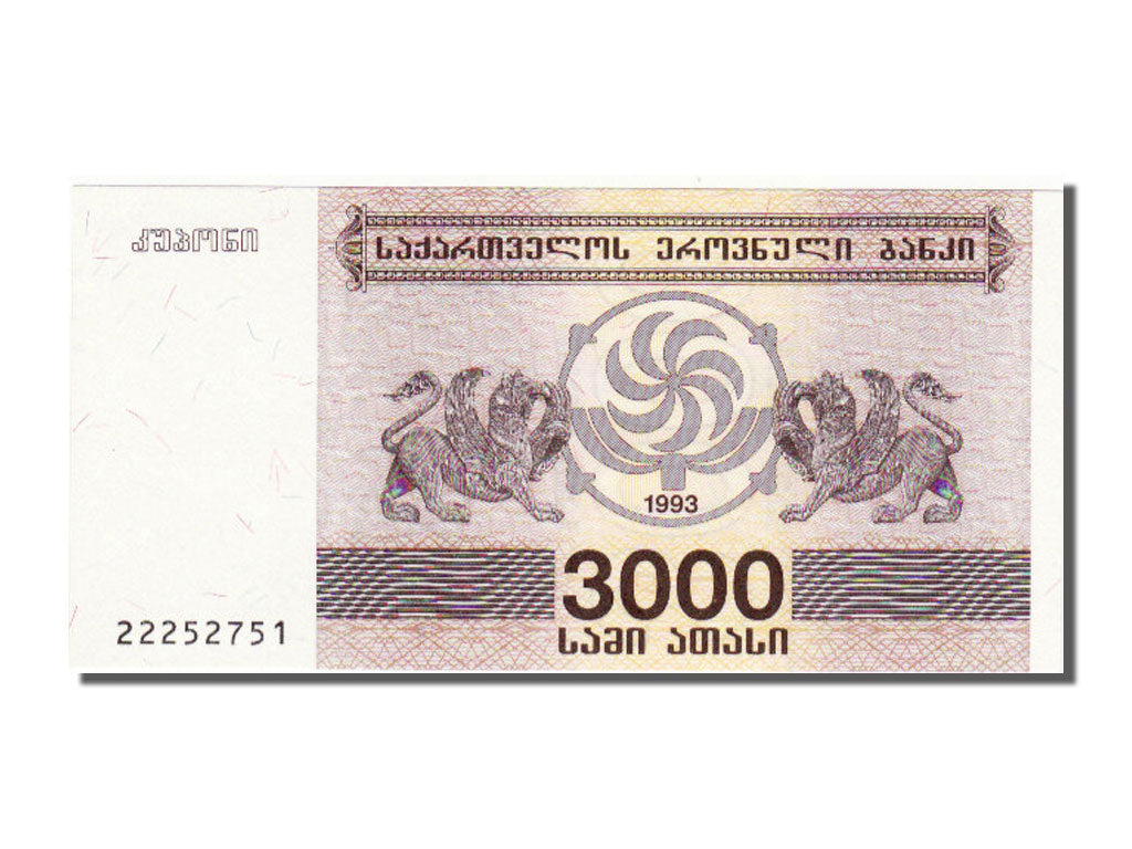 Geldschein, Georgien, 3000 (Laris), 1993, UNZ