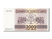 Geldschein, Georgien, 3000 (Laris), 1993, UNZ