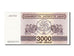 Banconote, Georgia, 3000 (Laris), 1993, FDS