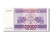 Billete, 20,000 (Laris), 1993, Georgia