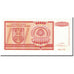 Banknote, Croatia, 500 Million Dinara, 1993, KM:R16a, UNC(65-70)