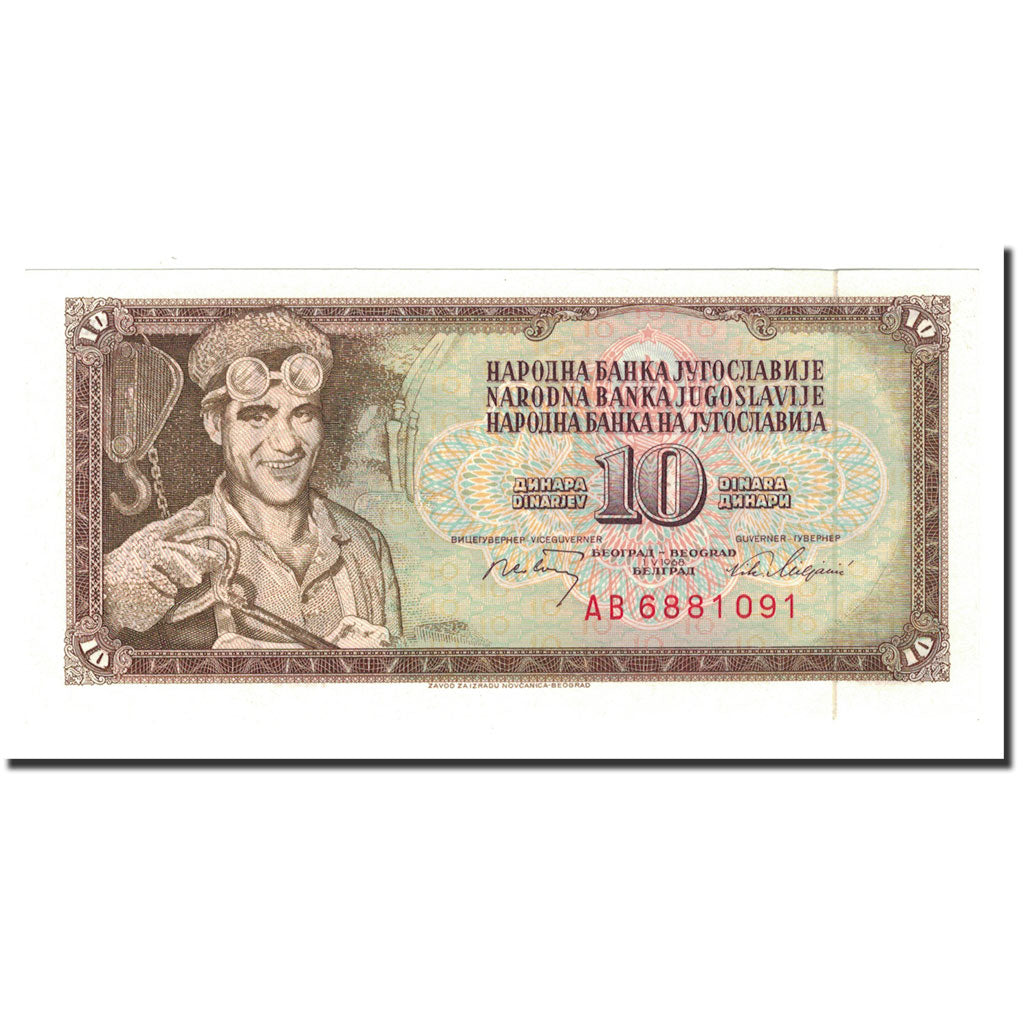 Billet, Yougoslavie, 10 Dinara, 1968, 1968-05-01, KM:82c, NEUF