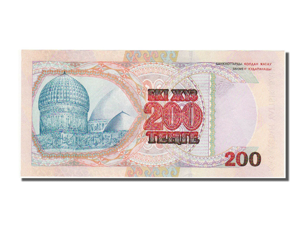 Geldschein, Kasachstan, 200 Tenge, 1999, UNZ