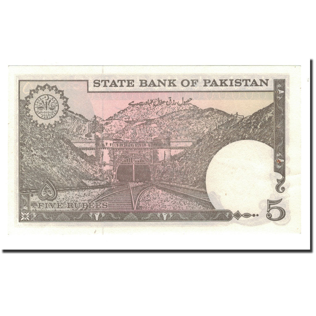 Geldschein, Pakistan, 5 Rupees, Undated (1983-84), KM:38, UNZ
