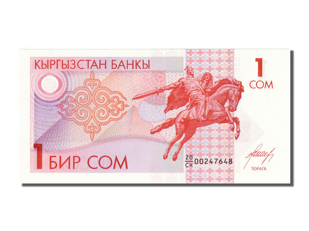 Banknot, KIRGISTAN, 1 Som, UNC(65-70)