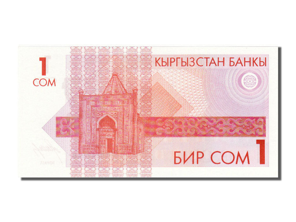 Banknot, KIRGISTAN, 1 Som, UNC(65-70)