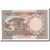 Banknote, Pakistan, 1 Rupee, 1982, Undated, KM:26a, UNC(65-70)