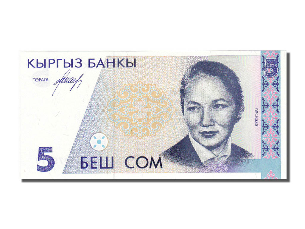 Banknote, KYRGYZSTAN, 5 Som, UNC(65-70)