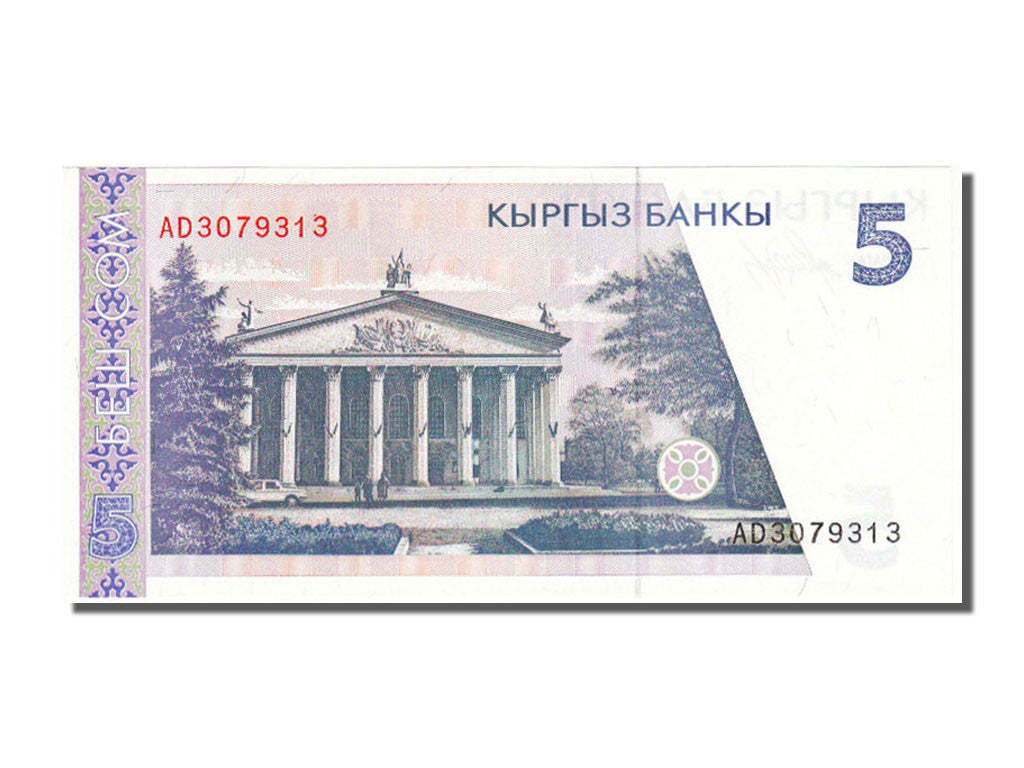 Banknote, KYRGYZSTAN, 5 Som, UNC(65-70)