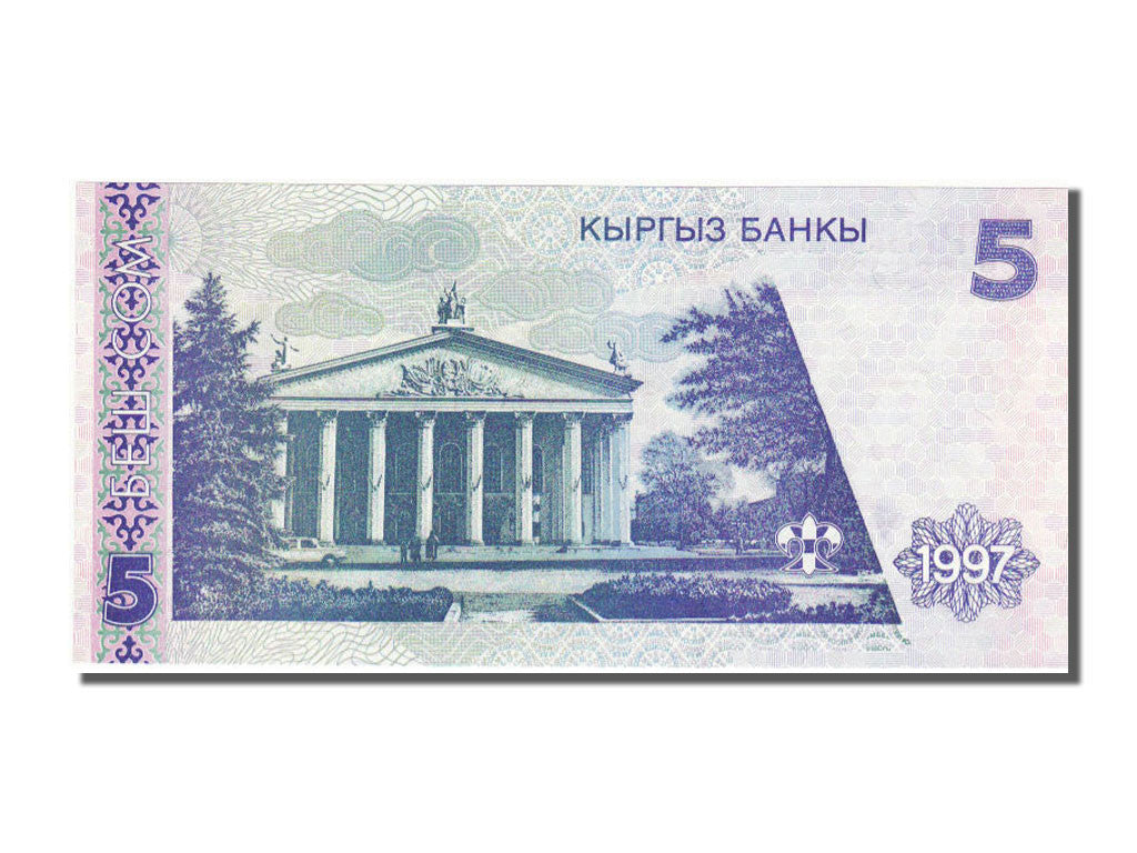 Banknot, KIRGISTAN, 5 Som, UNC(65-70)