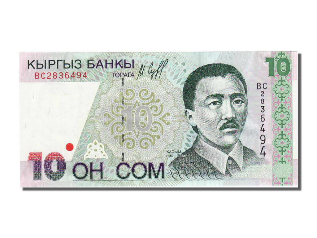 Banconote, Kirghizistan, 10 Som, 1997, FDS