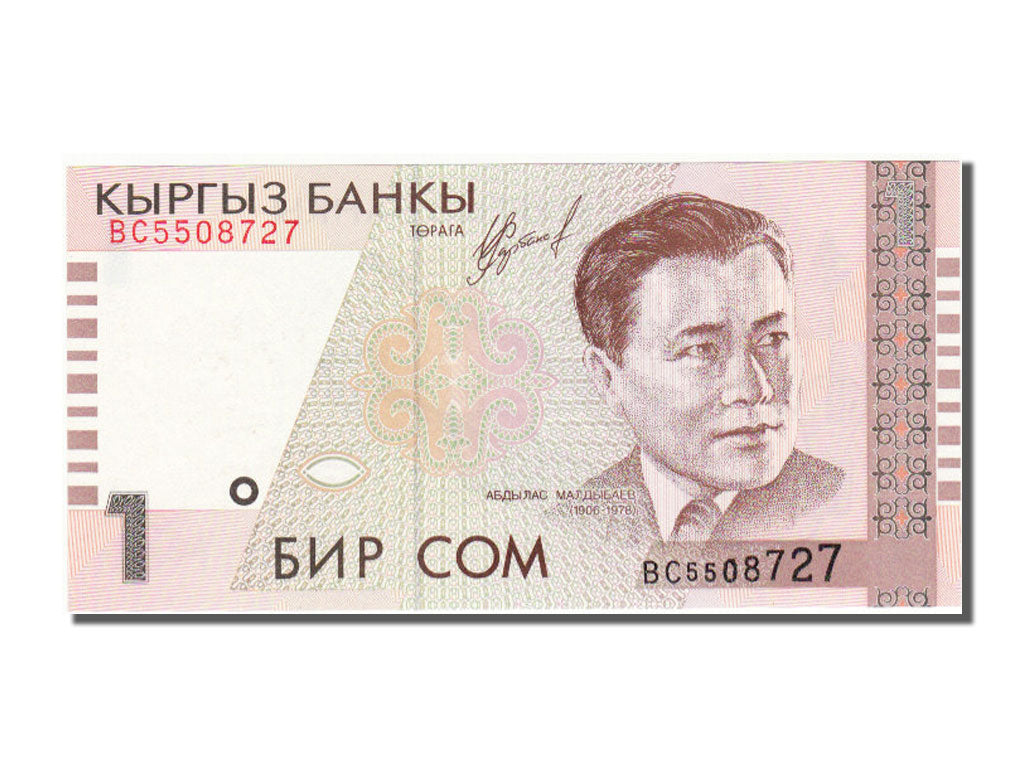 Banconote, Kirghizistan, 1 Som, 1999, FDS