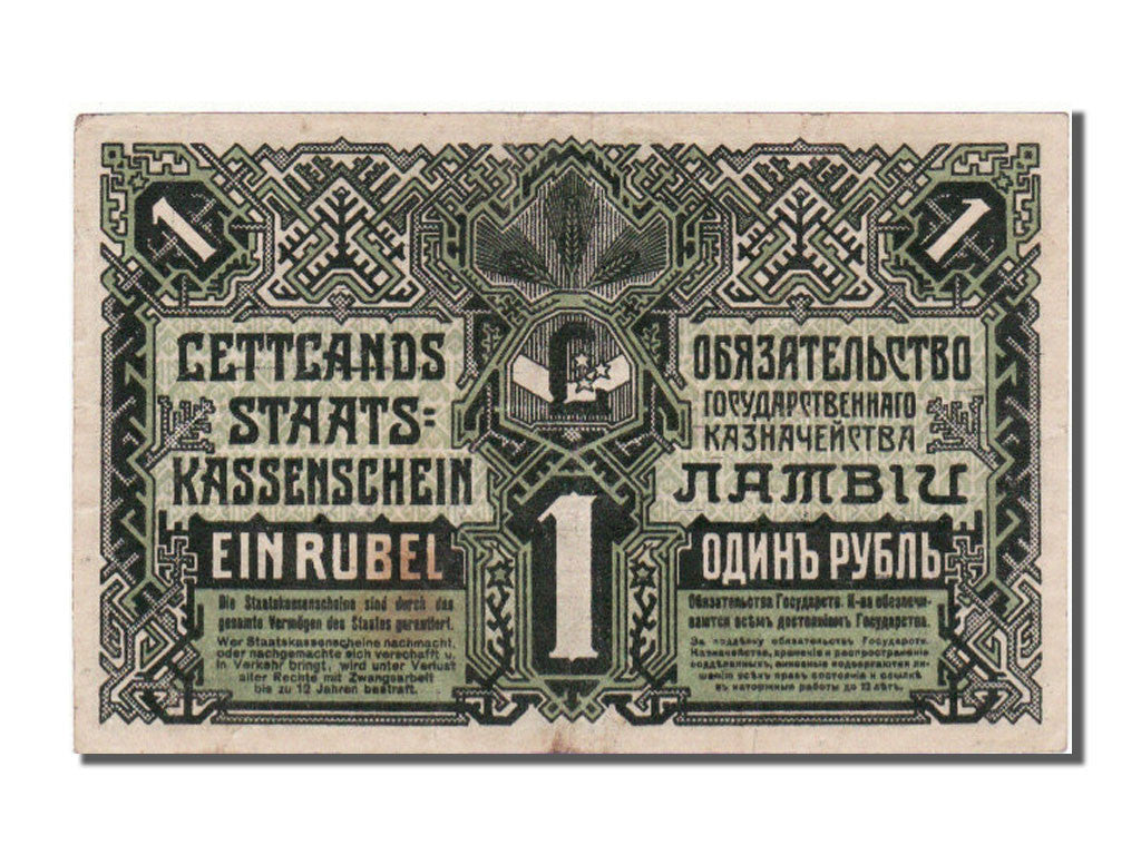 Biljet, Letland, 1 Rublis, 1919, SUP