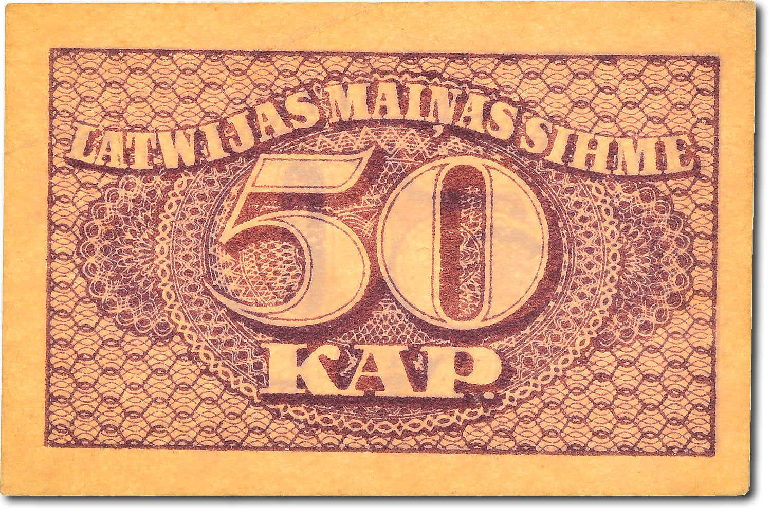 Biljet, Letland, 50 Kapeikas, NIEUW