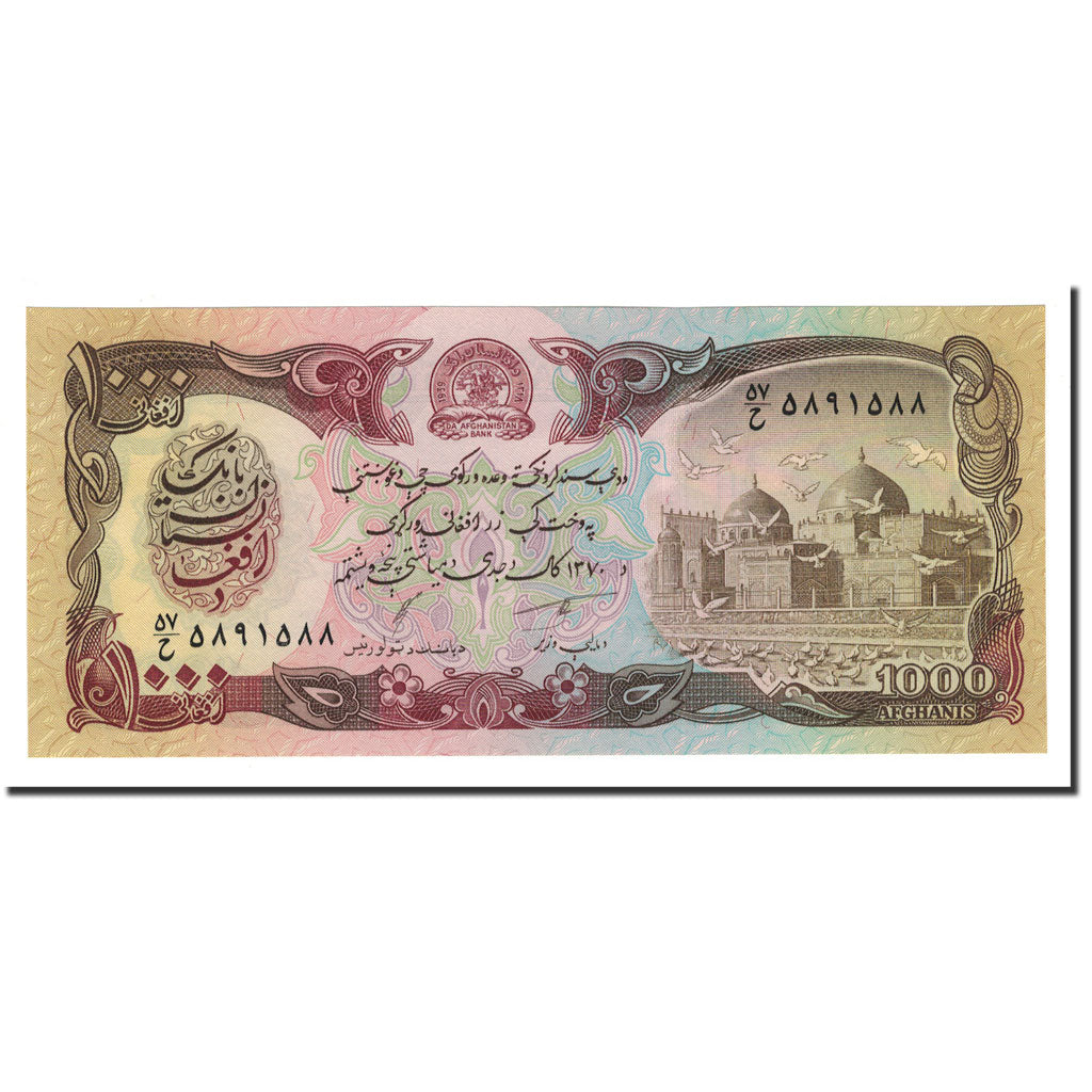 Billet, Afghanistan, 1000 Afghanis, 1991, KM:61c, NEUF