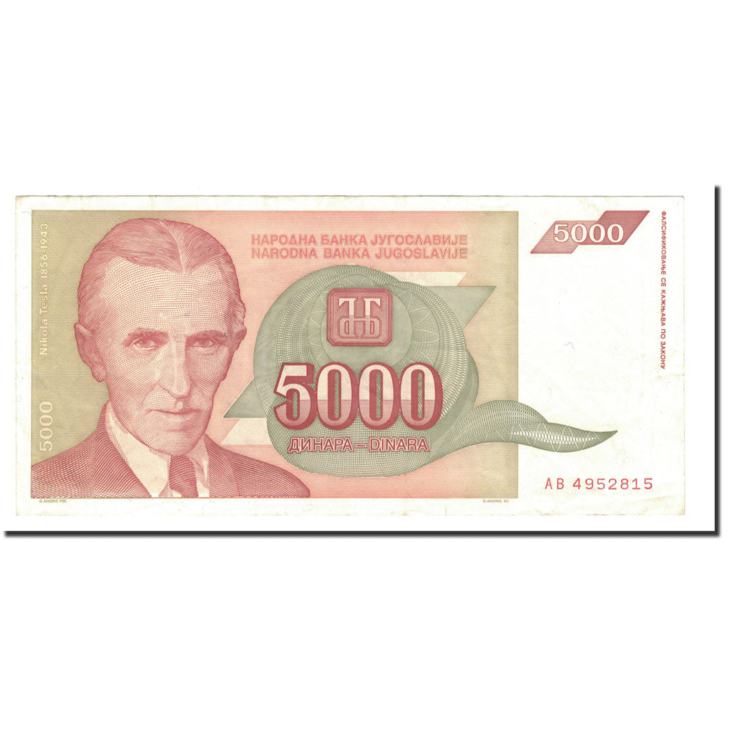 Billet, Yougoslavie, 5000 Dinara, 1993, KM:128, TTB+