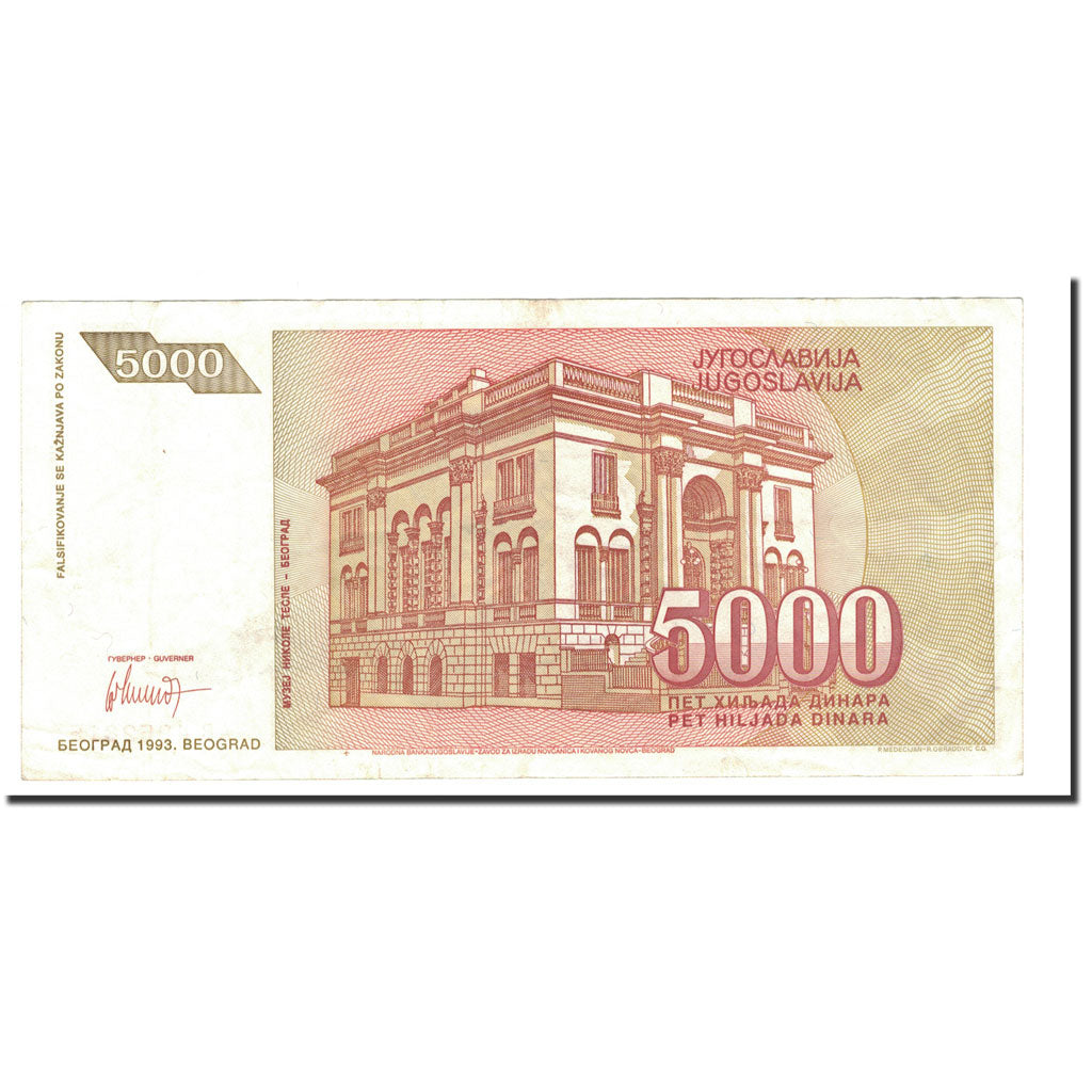 Billet, Yougoslavie, 5000 Dinara, 1993, KM:128, TTB+