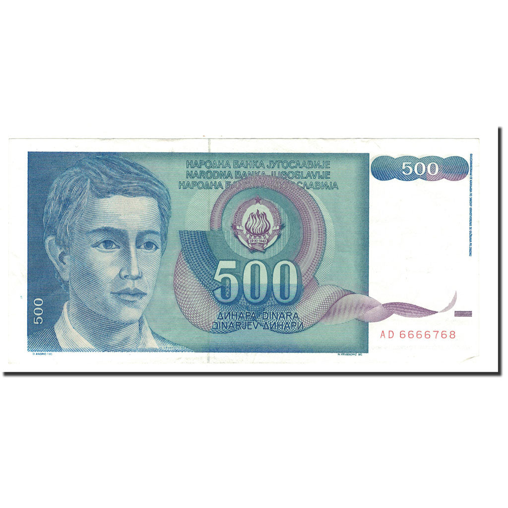 Biljet, Joegoslaviëe, 500 Dinara, 1990, 1990-03-01, KM:106, SUP