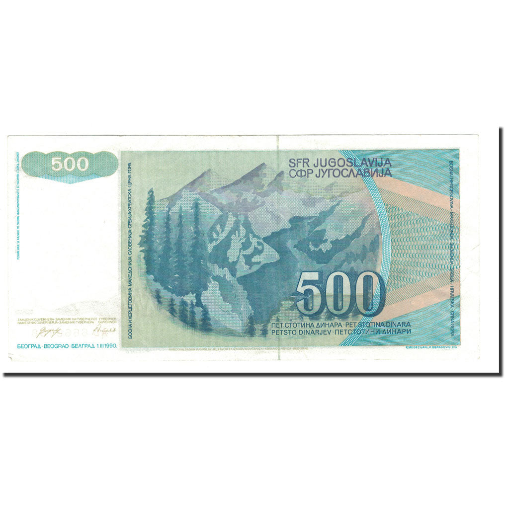 Biljet, Joegoslaviëe, 500 Dinara, 1990, 1990-03-01, KM:106, SUP