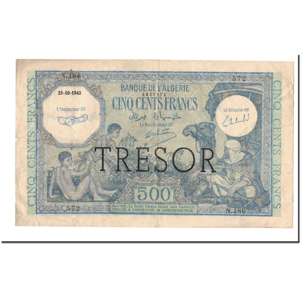 Banknote, France, 500 Francs, 1943, 1943-10-21, KM:111, EF(40-45), Fayette:VF
