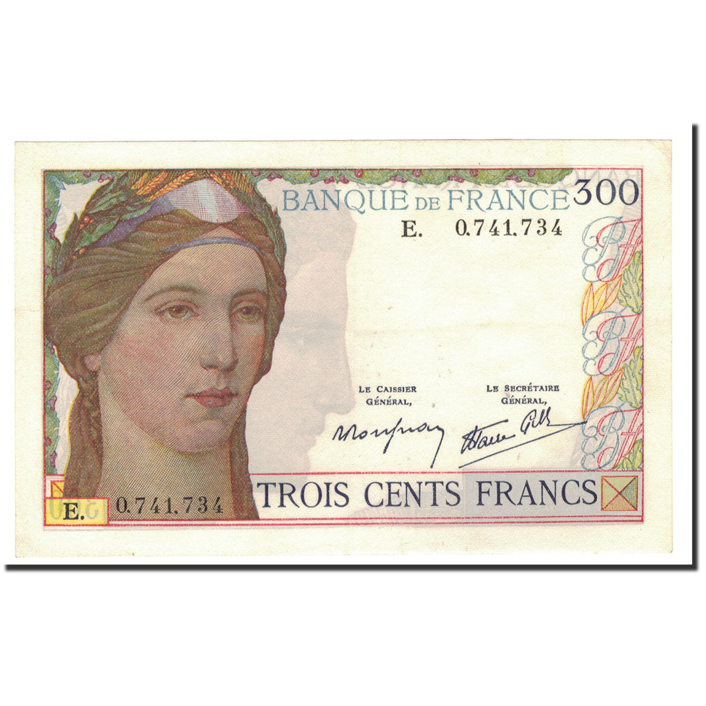 France, 300 Francs, UNC(60-62), Fayette:29.1, KM:87a