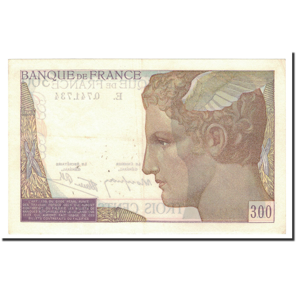 France, 300 Francs, UNC(60-62), Fayette:29.1, KM:87a