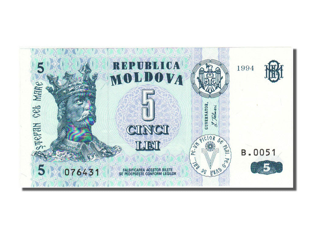 Geldschein, Moldova, 5 Lei, 1994, UNZ