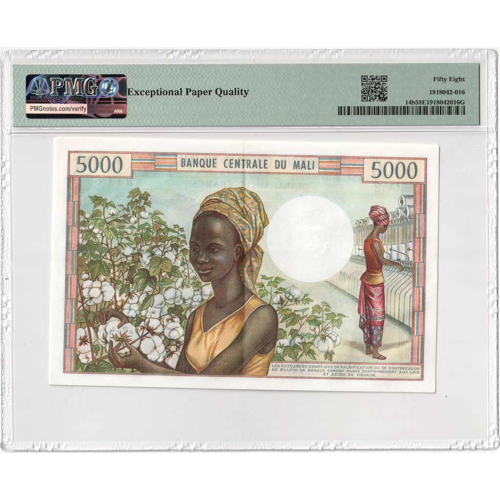 Mali, 5000 Francs, UNC(60-62)