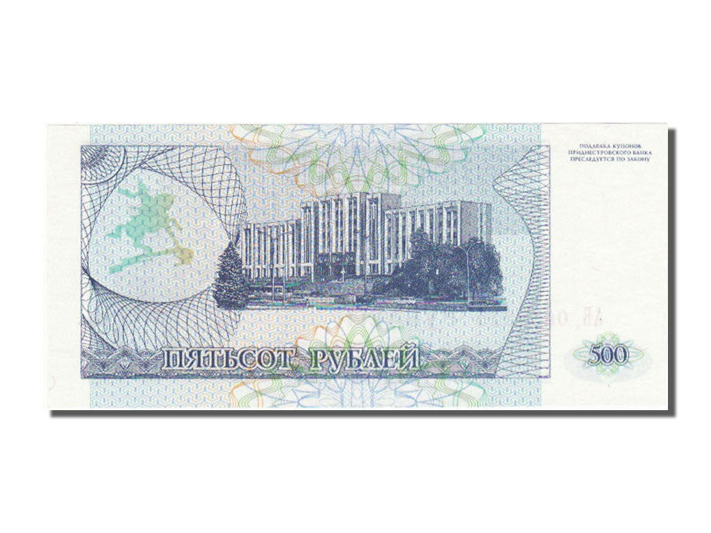 Billet, Transnistrie, 500 Rublei, 1993, NEUF