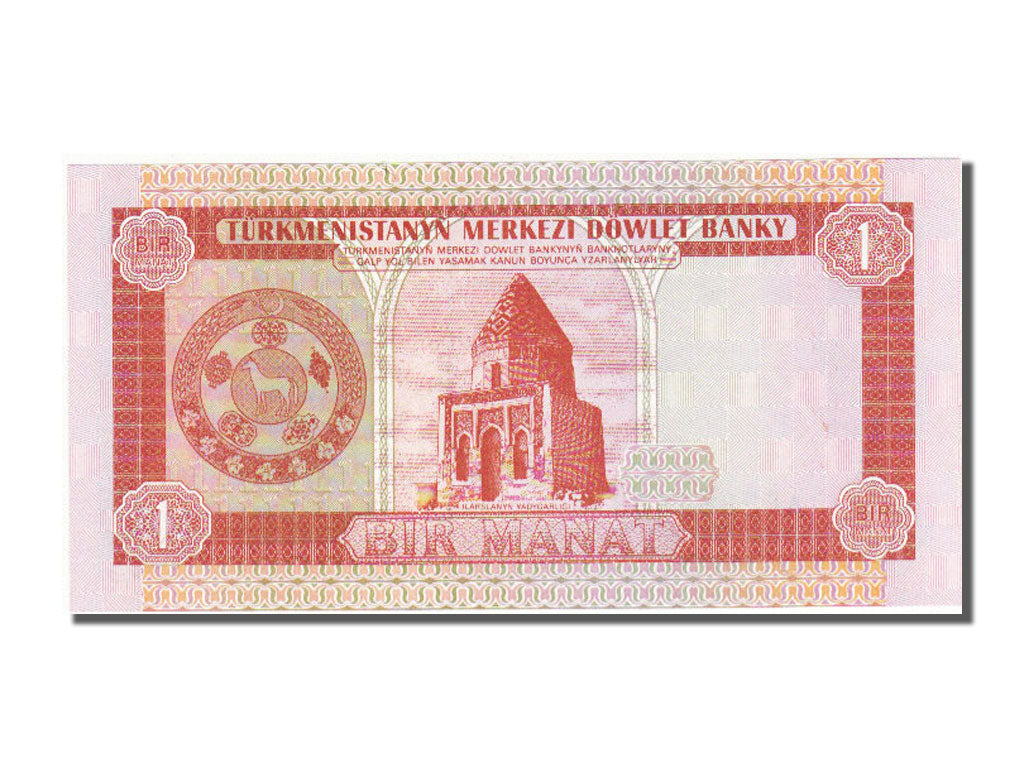 Banknote, Turkmenistan, 1 Manat, UNC(65-70)