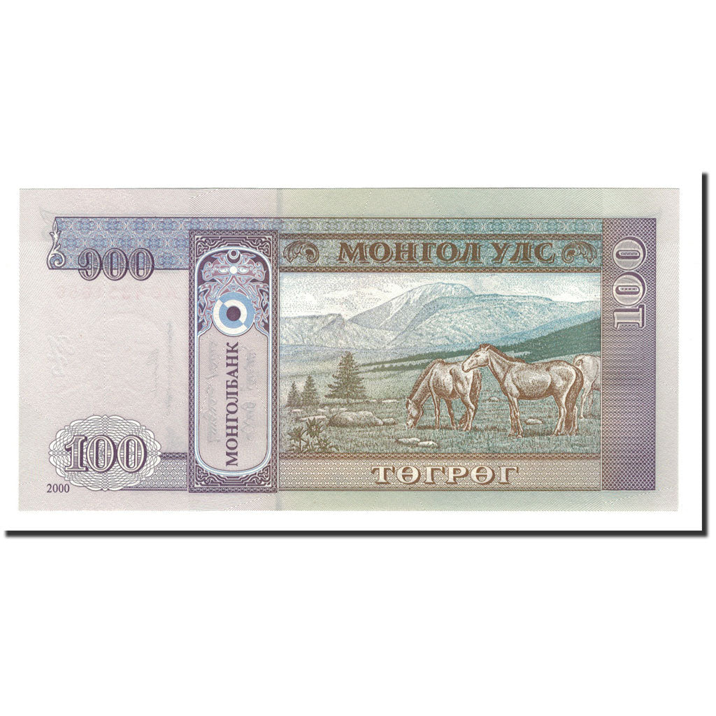 Billete, 100 Tugrik, Undated (1993), Mongolia, KM:57, UNC