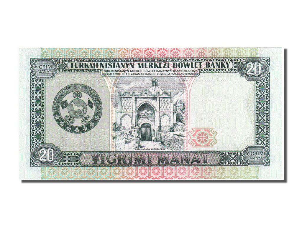 Banknote, Turkmenistan, 20 Manat, UNC(65-70)