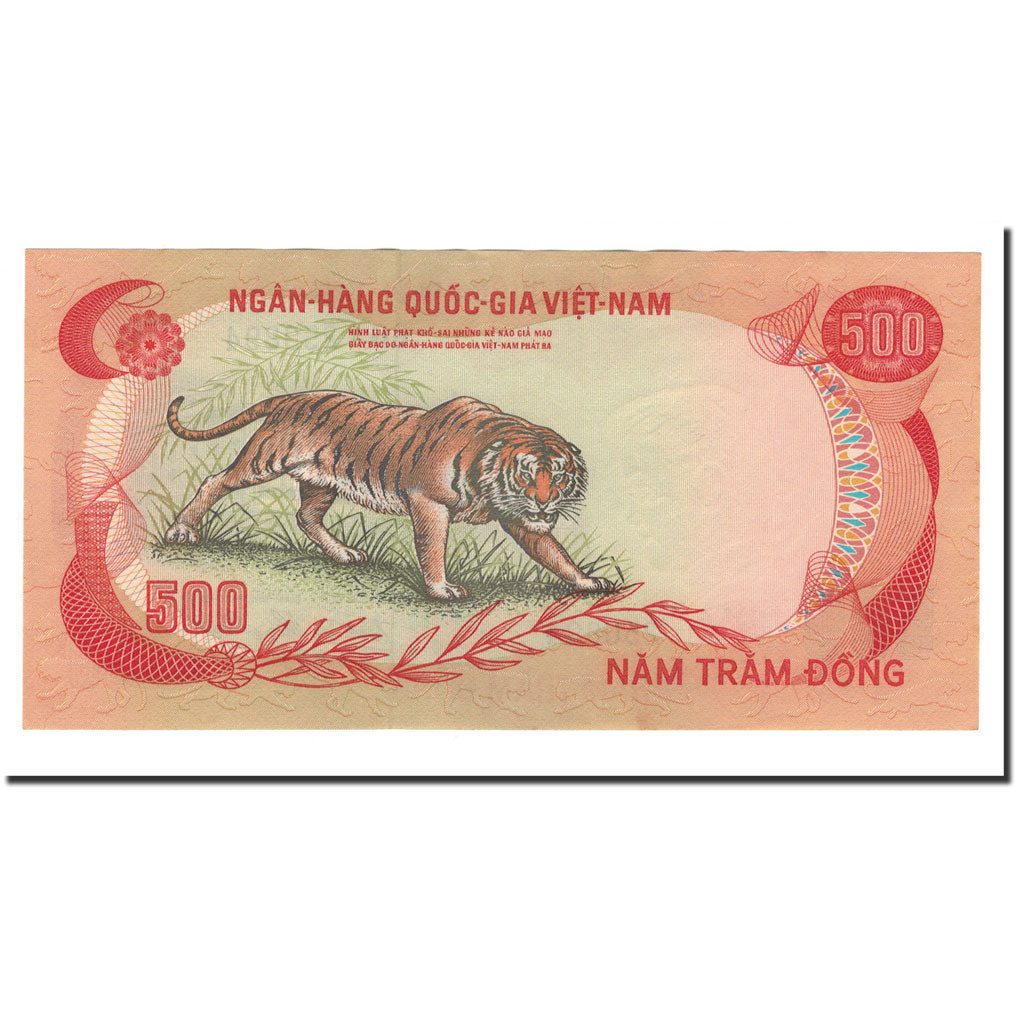 Banknote, South Viet Nam, 500 D<ox>ng, 1972, Undated, KM:33a, UNC(65-70)