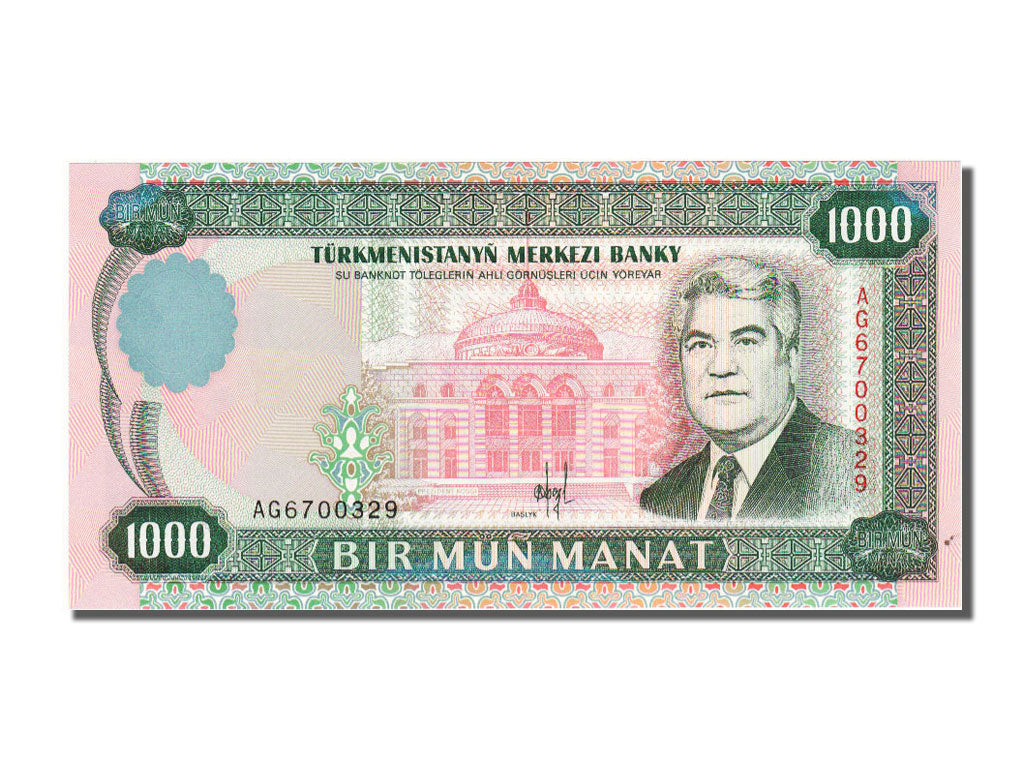 Billet, Turkmenistan, 1000 Manat, 1995, NEUF