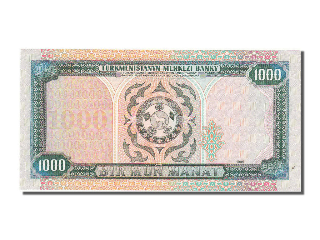Billet, Turkmenistan, 1000 Manat, 1995, NEUF