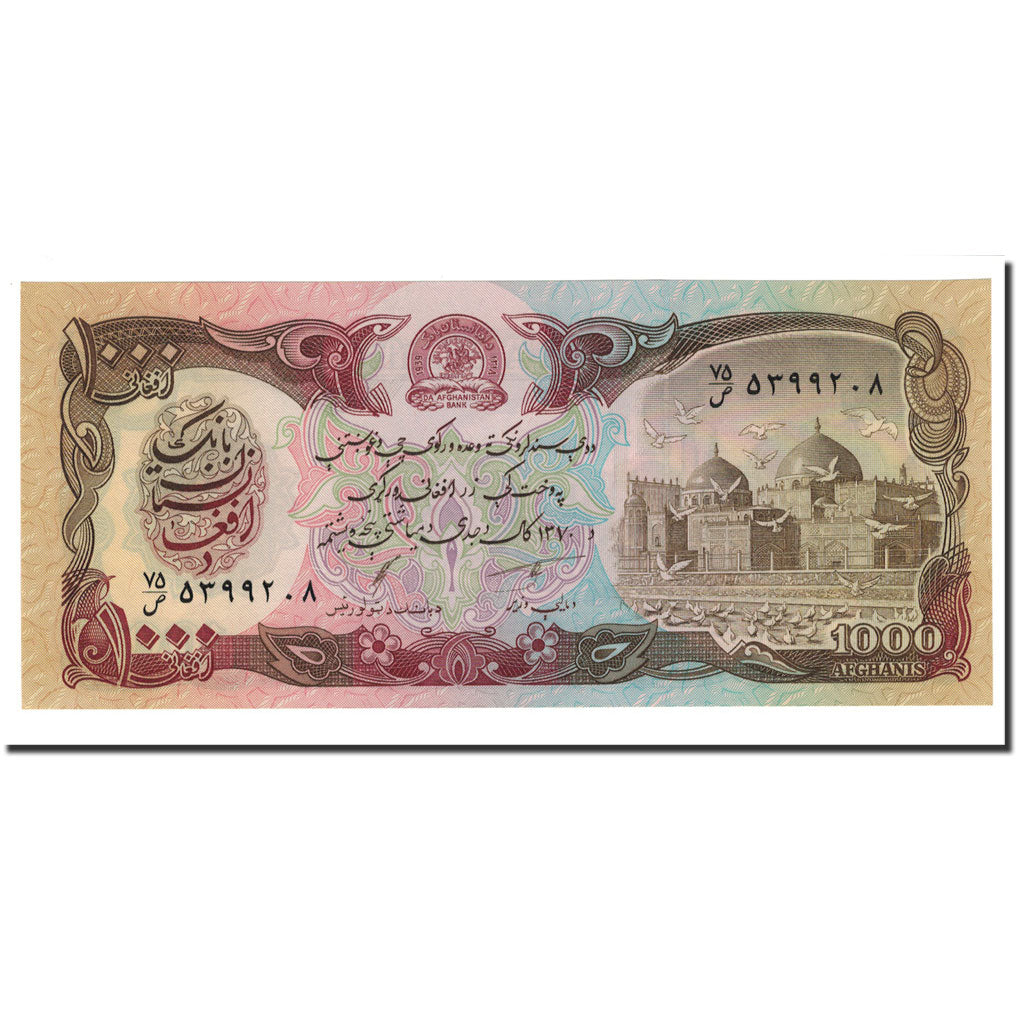 Billet, Afghanistan, 1000 Afghanis, 1979, KM:61a, NEUF