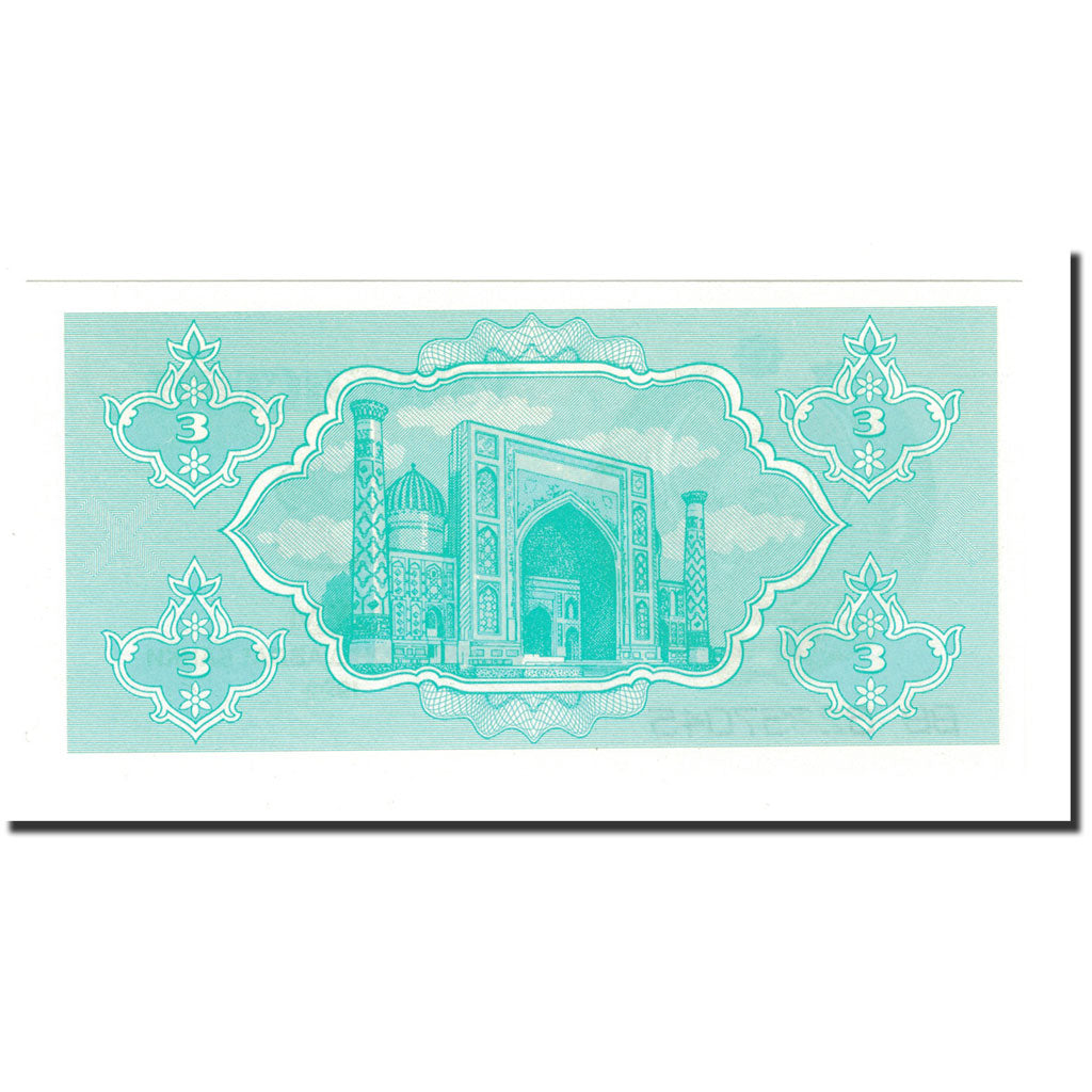 Banknot, Uzbekistan, 3 Sum, 1992 (1993), KM:62a, UNC(65-70)