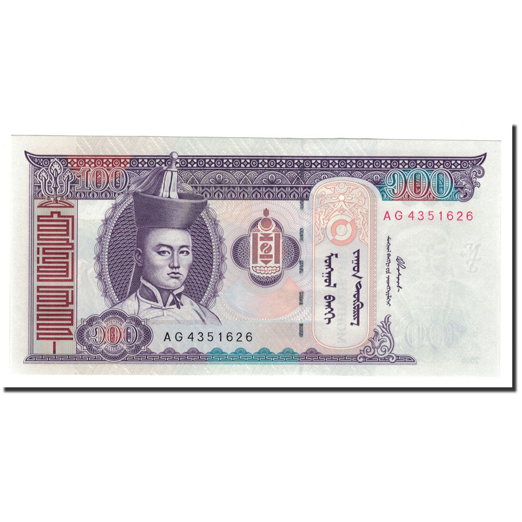 Billete, 100 Tugrik, Undated, Mongolia, 2000, KM:65a, UNC