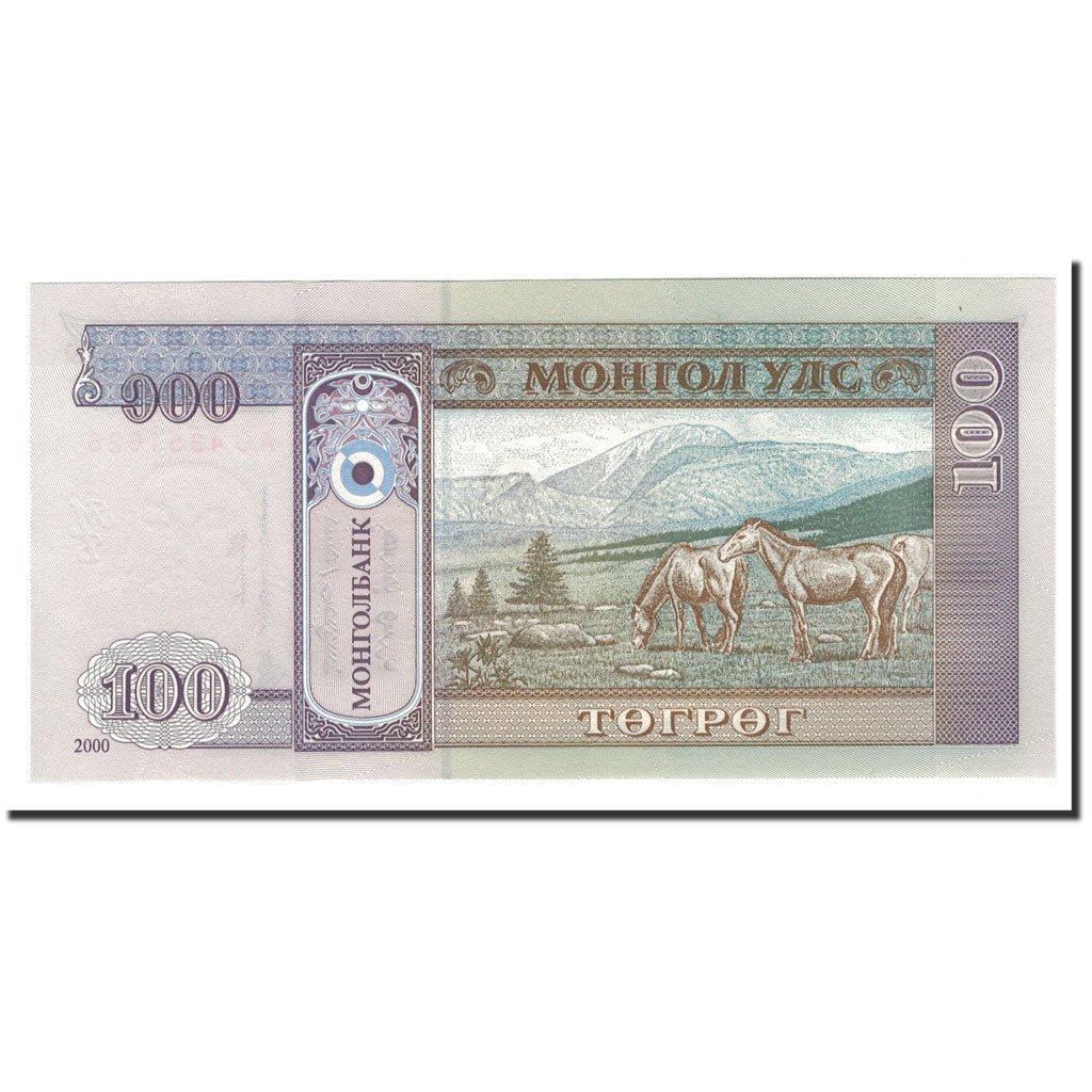 Billete, 100 Tugrik, Undated, Mongolia, 2000, KM:65a, UNC