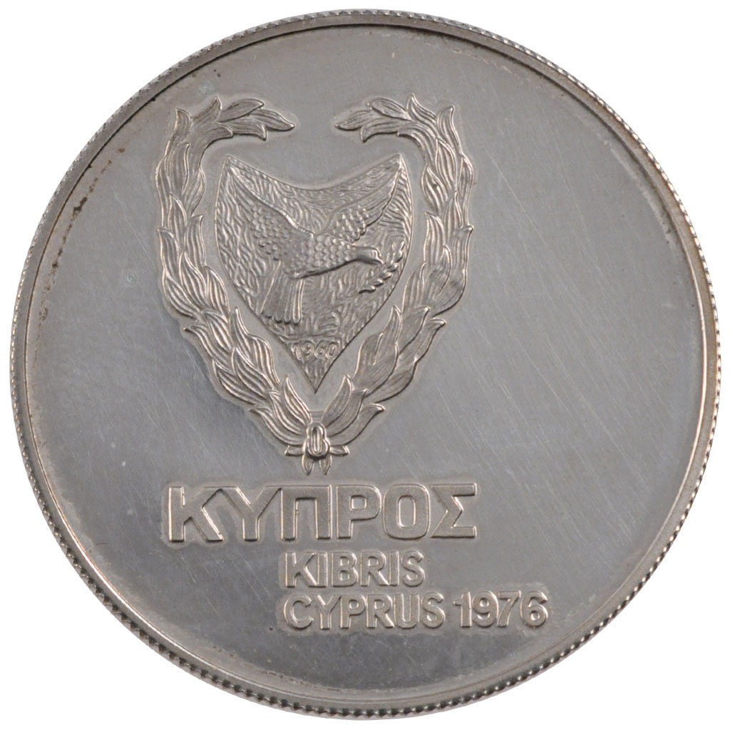 Coin, Cyprus, Pound, 1974, MS(60-62), Silver, KM:46a