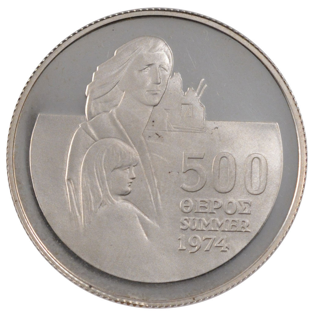 Monnaie, Chypre, 500 Mils, 1974, SUP+, Argent, KM:45a