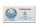 Banknote, Uzbekistan, 1 Sum, 1992, UNC(65-70)
